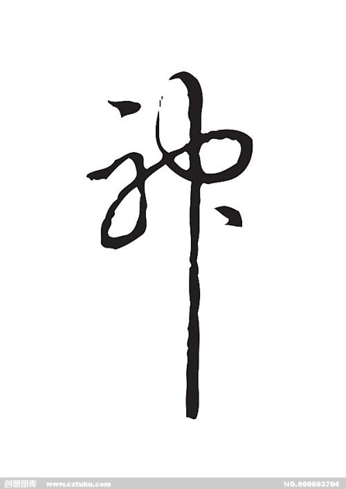 兴业银行流水电子版PDF哪里能买到